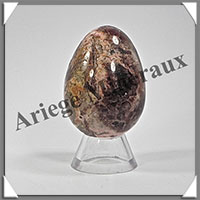 AMMONITE FOSSILE - Oeuf - 55 mm - 121 grammes - R003