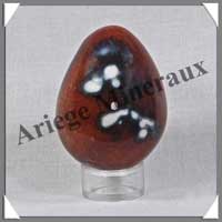 CORNALINE - Oeuf - 60 mm - 155 grammes - R005