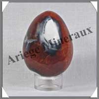 CORNALINE - Oeuf - 60 mm - 155 grammes - R005