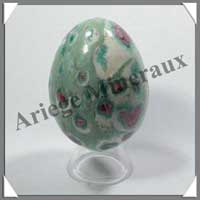 FUSHITE RUBIS - Oeuf - 65 mm - 210 grammes - C005