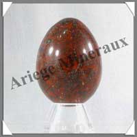 JASPE BRECHIQUE - Oeuf - 55 mm - 130 grammes - M001